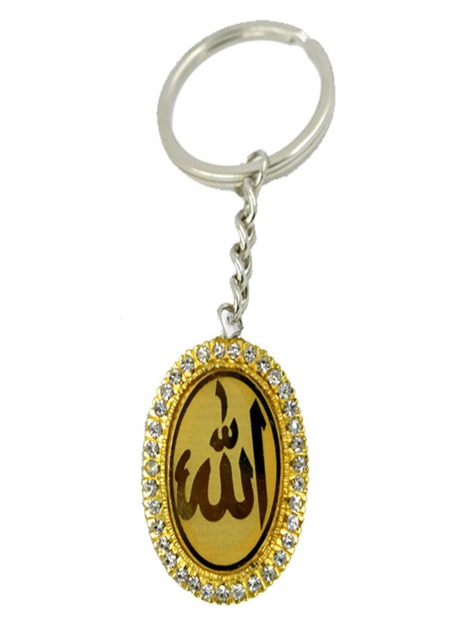AFH Small Religious Muslim Islam God Allah Key Chain for Gifting